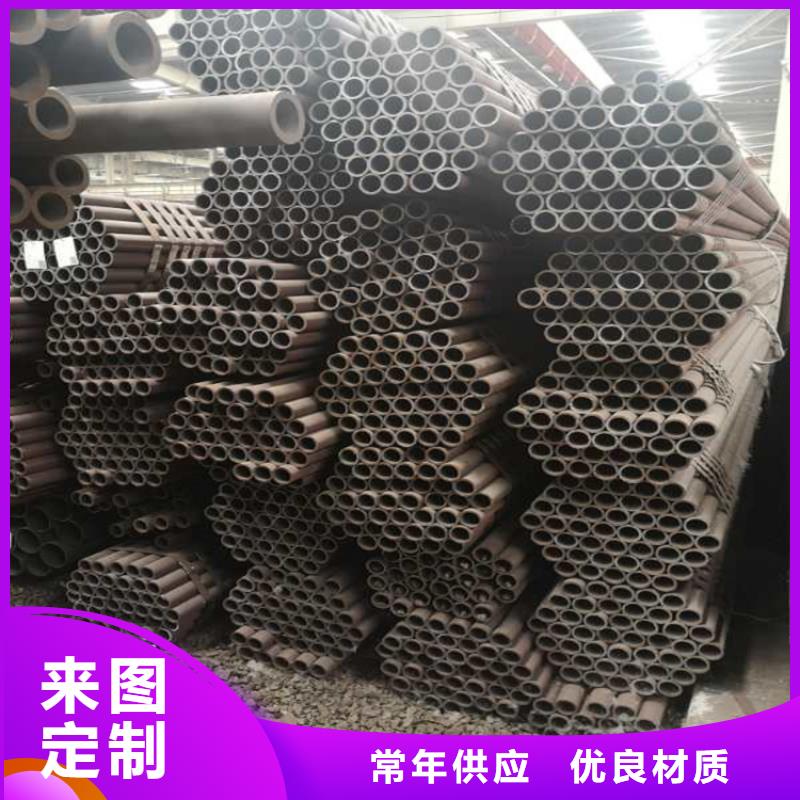 无缝钢管35crmo实体厂家型号齐全