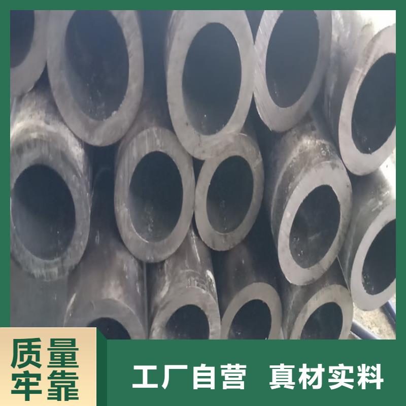 钢管35crmo实体厂家出厂严格质检