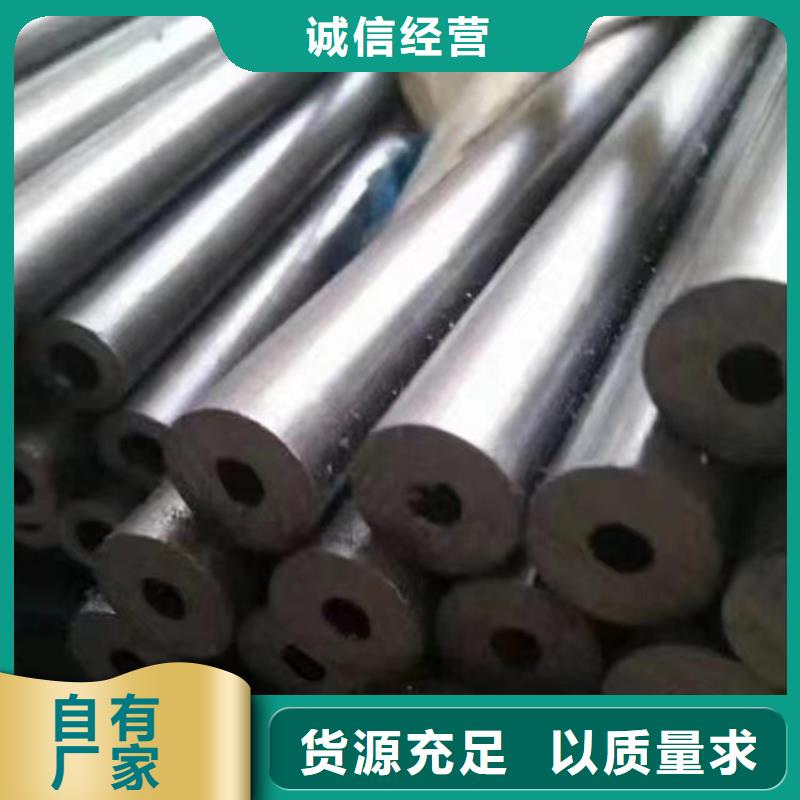 无缝钢管35crmo生产加工出货快