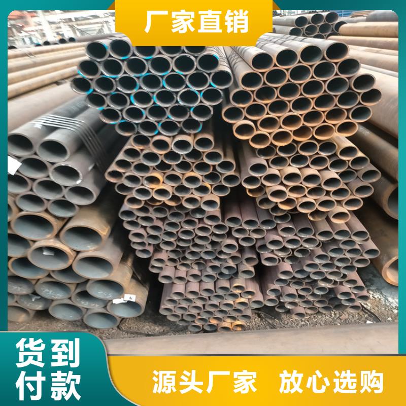 无缝管45Mn2实体厂家同城品牌