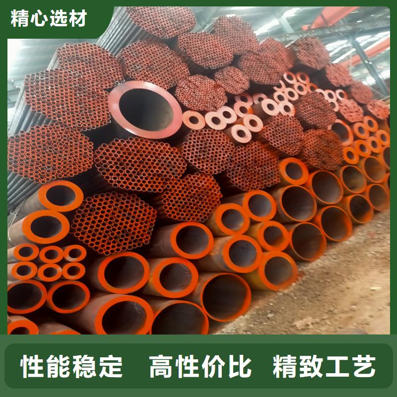 钢管20cr生产加工本地品牌