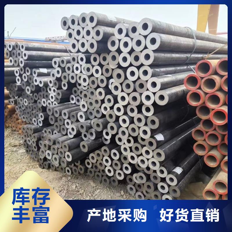 焊接钢管15CrMo加工用心做品质