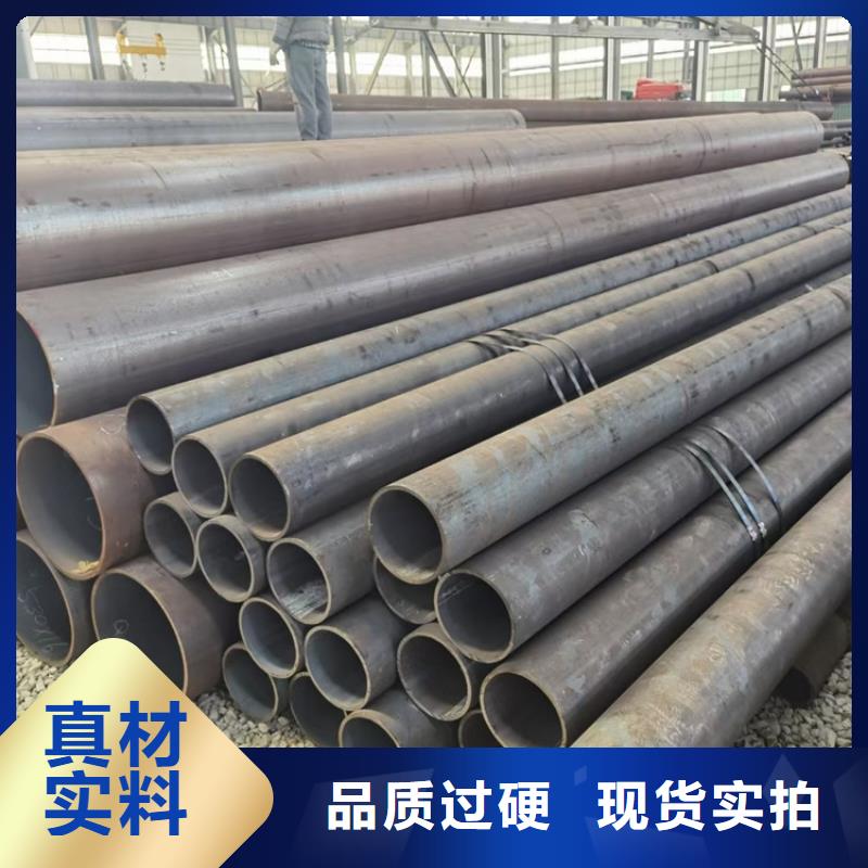 光亮管45#生产加工量大更优惠