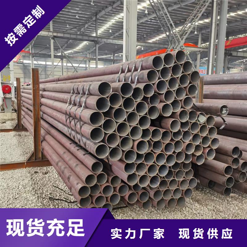 光亮管20cr生产加工当地品牌
