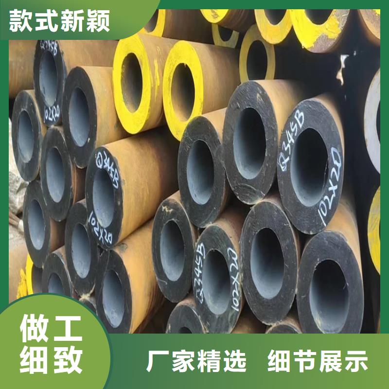 钢管45Mn生产加工同城公司