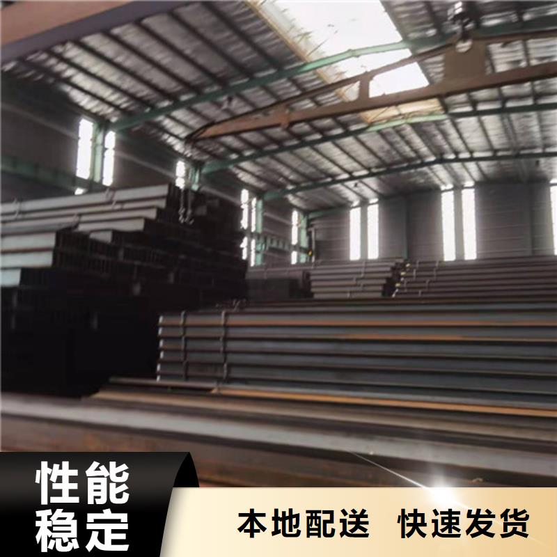 低合金槽钢质优价廉库存量大