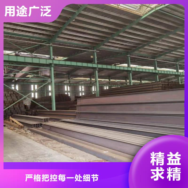 Q355B槽钢质优价廉用品质赢得客户信赖