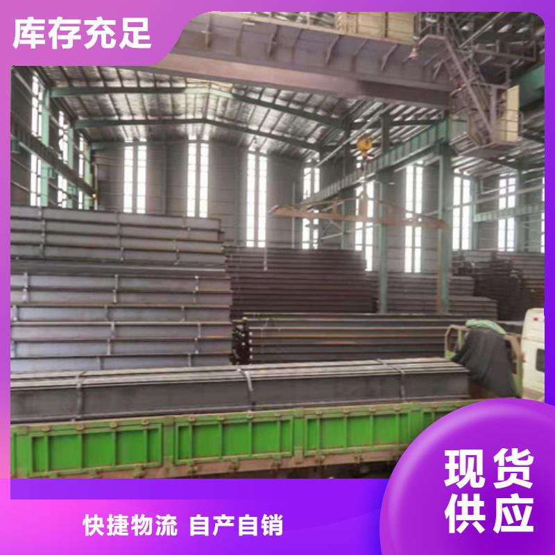 低合金角钢大量现货源厂供货