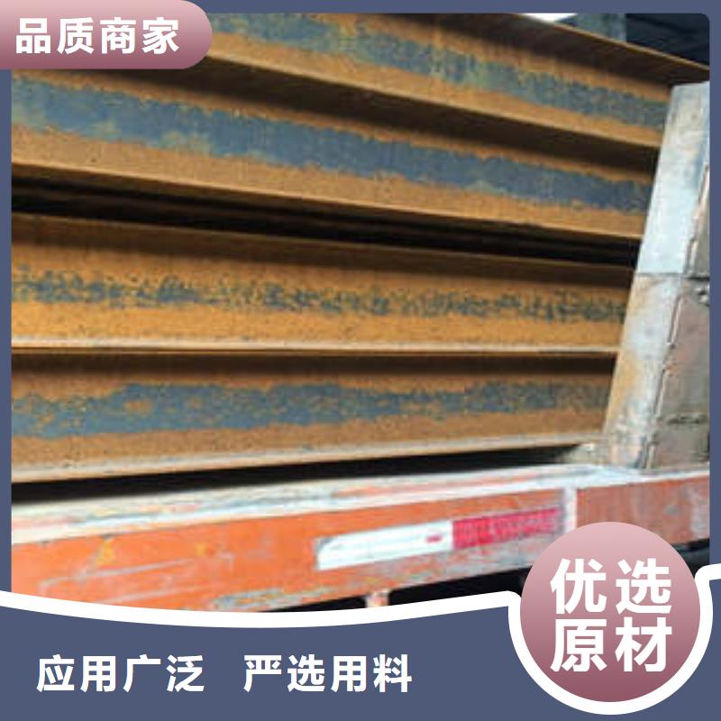 Q355B低合金工字钢-实力大厂厂家经验丰富
