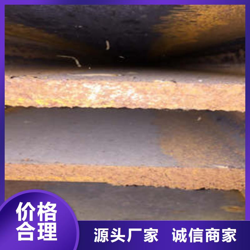 低合金工字钢津西可接急单