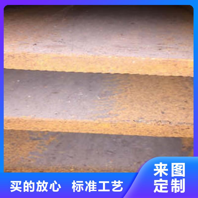 Q355B工字钢常年供货本地服务商