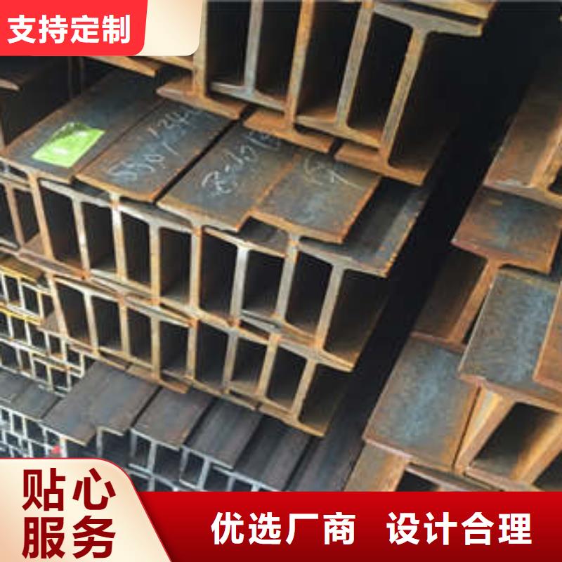 找Q355B低合金工字钢-实体厂家可定制通过检测
