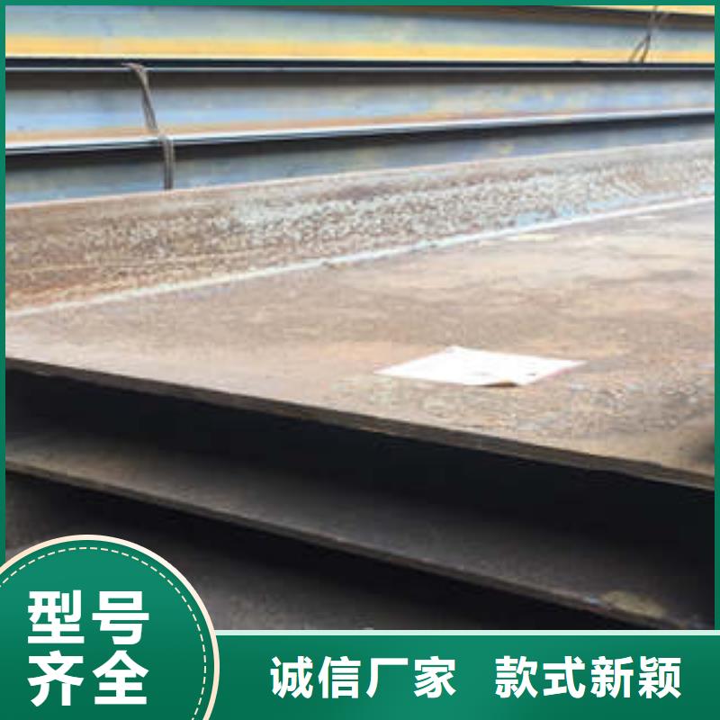 Q355B工字钢常年批发保障