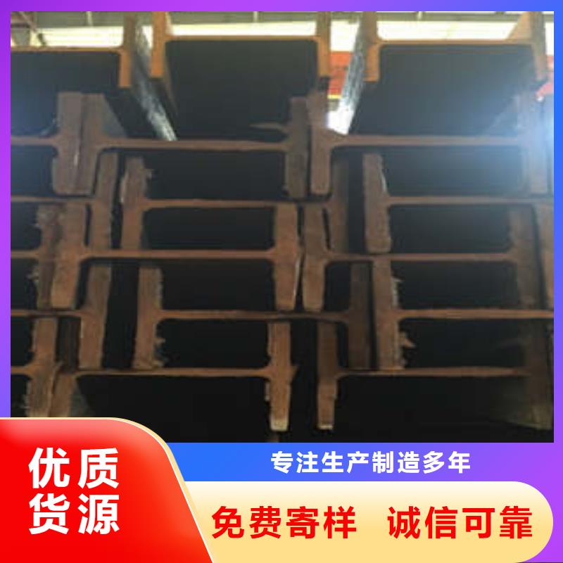 Q355B低合金工字钢质量稳妥本地货源