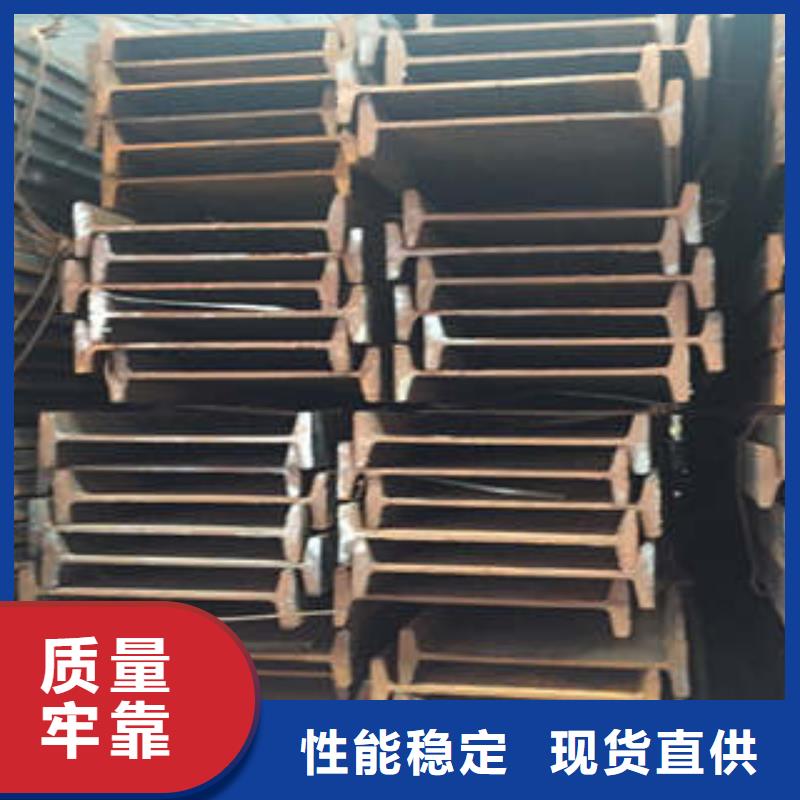 Q355B低合金工字钢贴心售后产地厂家直销