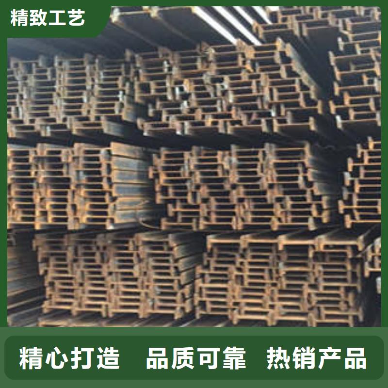 发货及时的Q355B低合金工字钢销售厂家实力才是硬道理