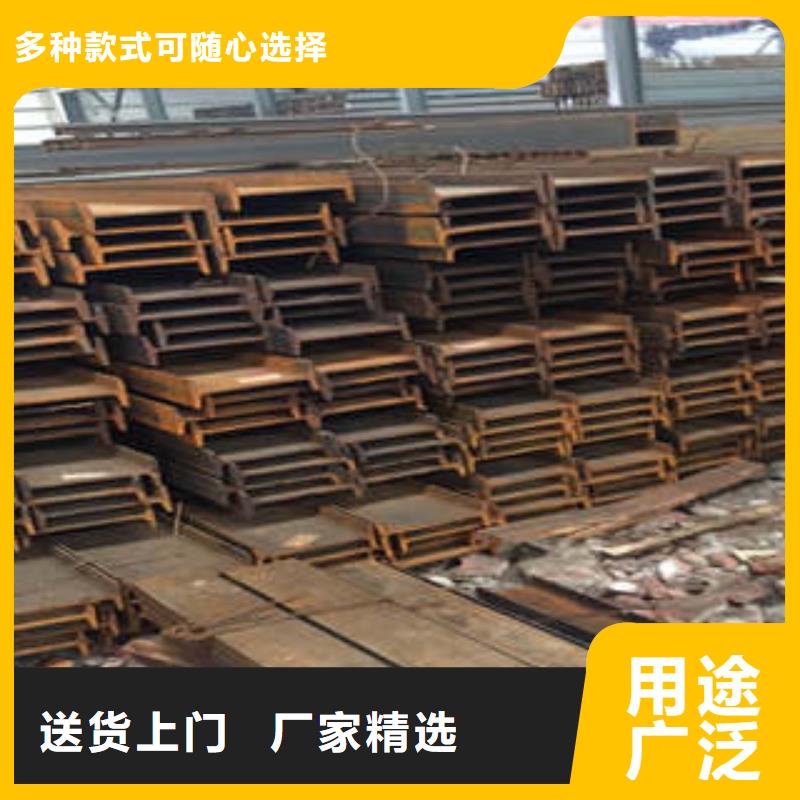 信誉好的Q355B低合金工字钢厂家精工制作