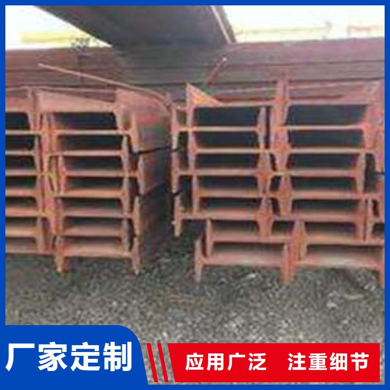 Q355B低合金工字钢随时发货本地公司