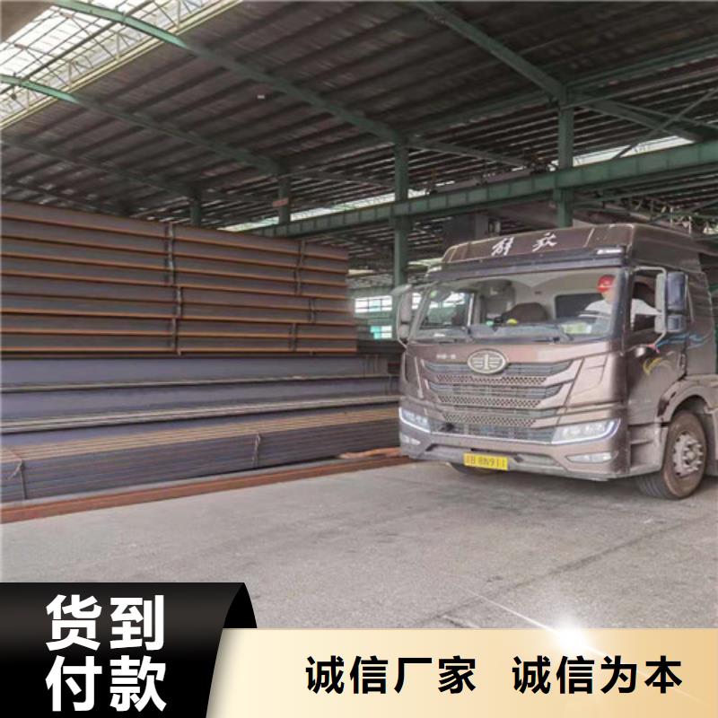 Q355B槽钢价格当地经销商