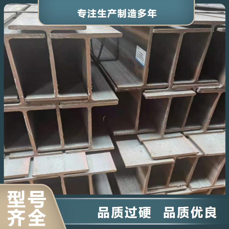 16锰槽钢厂家把实惠留给您