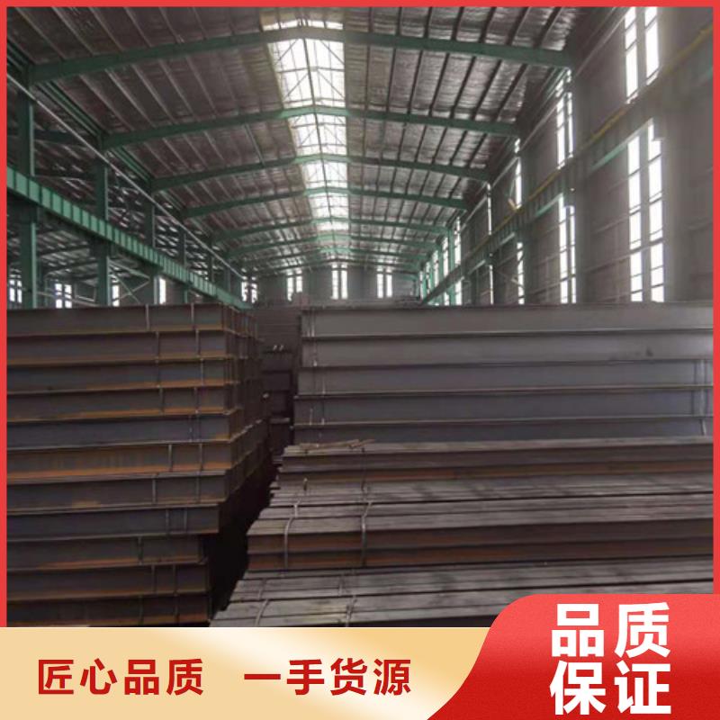 低合金价格同城供应商