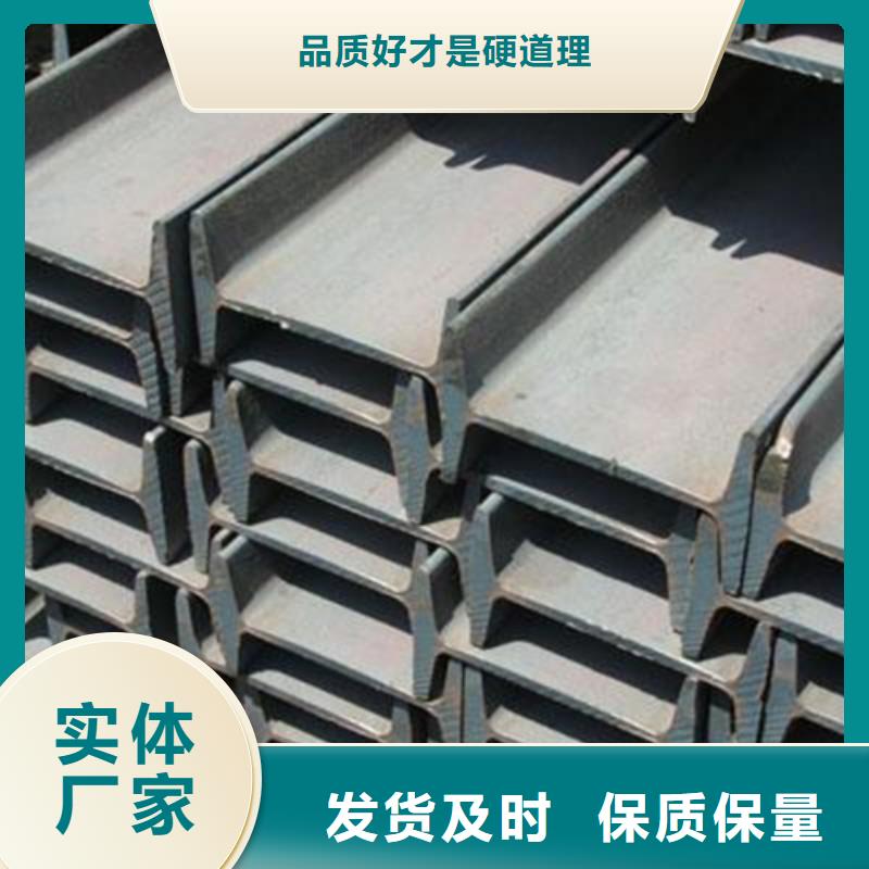 唐山Q235BQ345B钢材价格：4500同城经销商