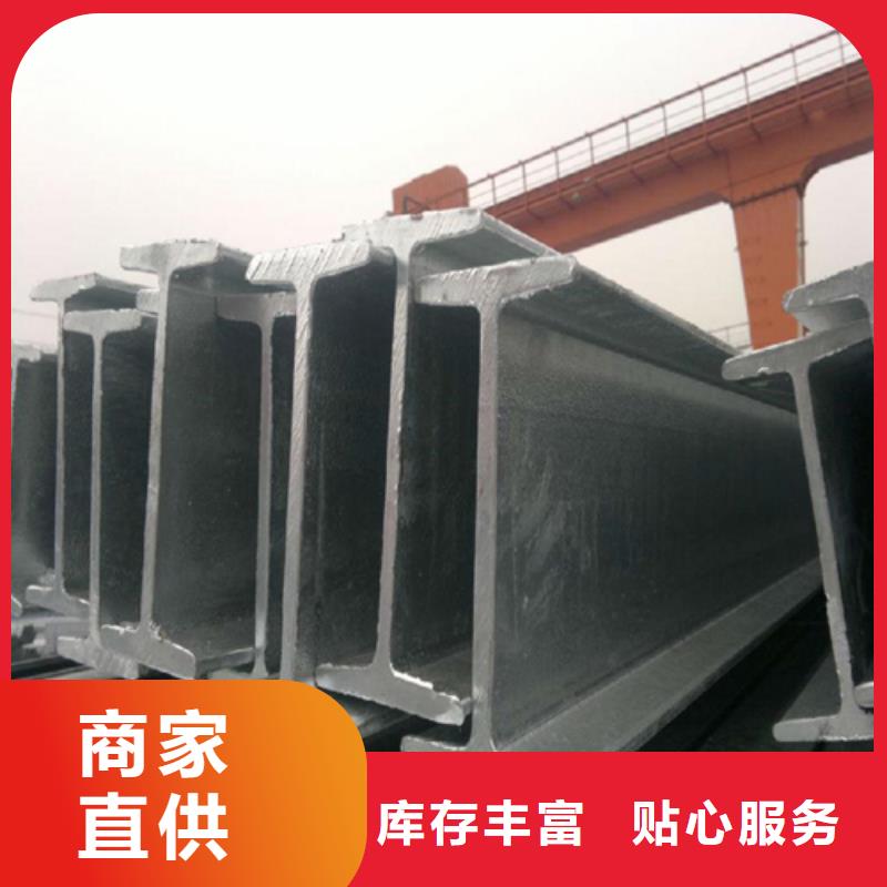 唐山Q235BQ345B钢材价格4500同城制造商