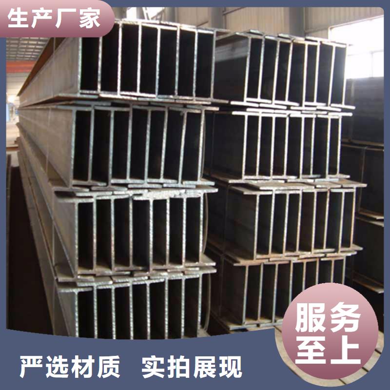 唐山Q235BQ345B钢材价格：4500当地生产商