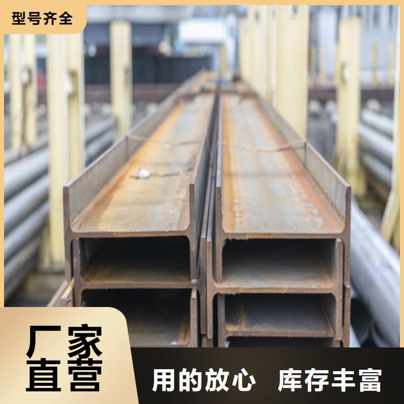 河北省唐山市丰润区材质：Q235BQ345B本地生产商