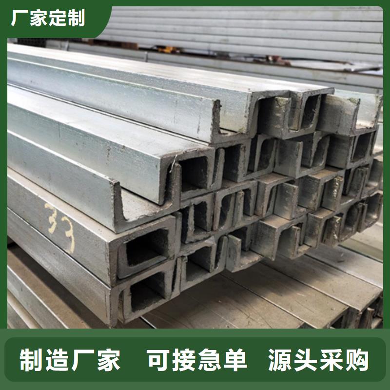 河北省唐山市丰润区材质：Q235BQ345B买的放心安兴用的舒心