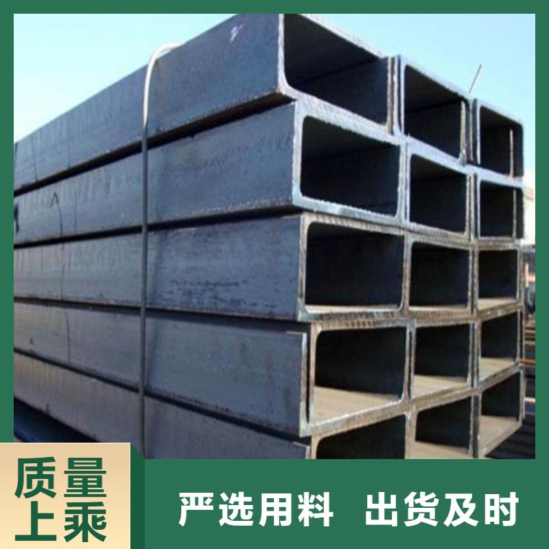 价格：5000Q235BQ345B现货直供