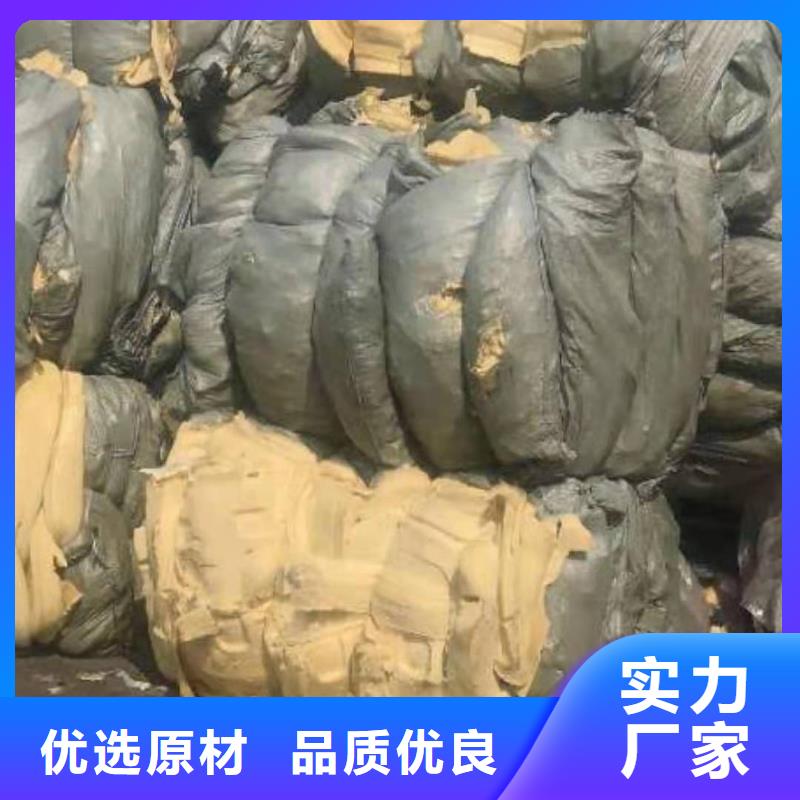 处理塑料下脚料烧焚烧价格种类齐全