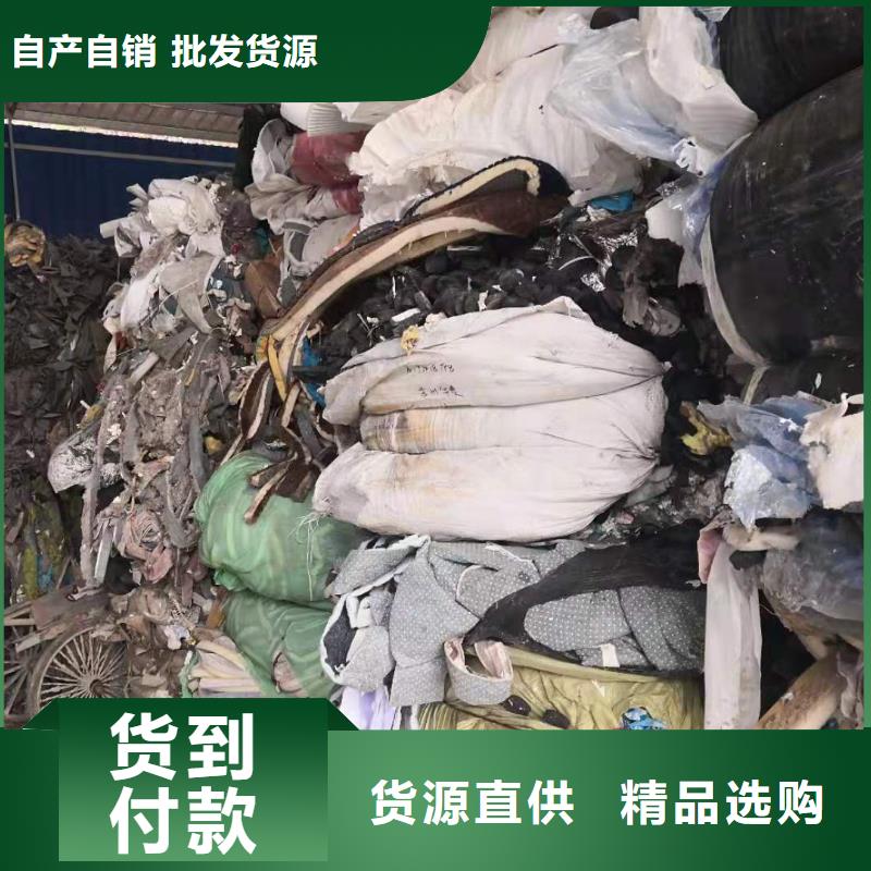 处理皮革厂下脚料焚烧价格型号齐全