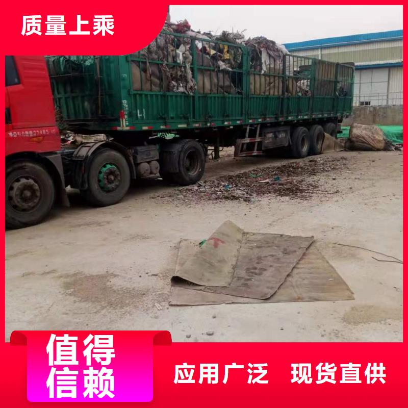 处理污泥电联厂家直销货源充足