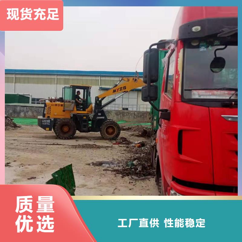 处理鞋厂下脚料焚烧价格本地生产商