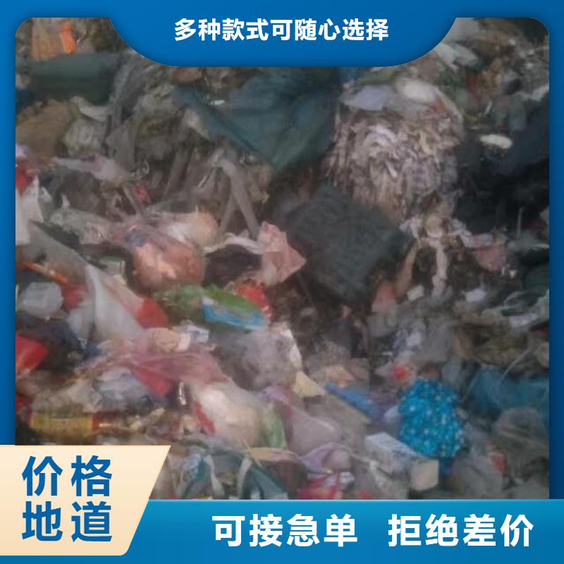 处理烟草渣焚烧价格一手货源源头厂家