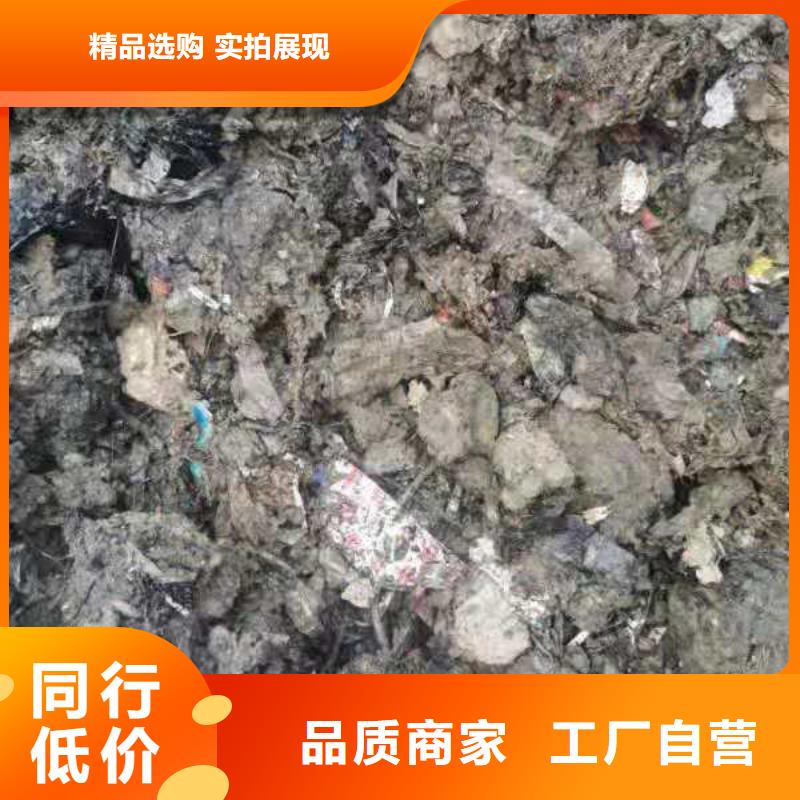 处理污泥价格种类齐全