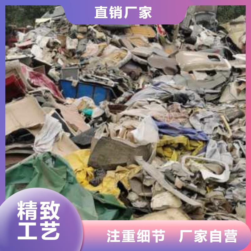 处理烟草渣焚烧价格为品质而生产