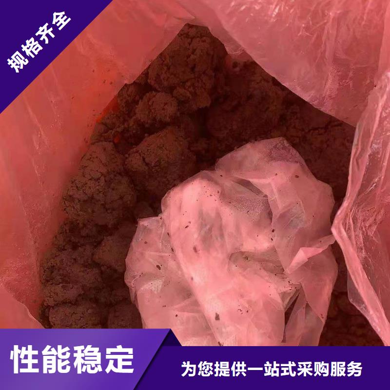 处理岩棉焚烧价格本地品牌