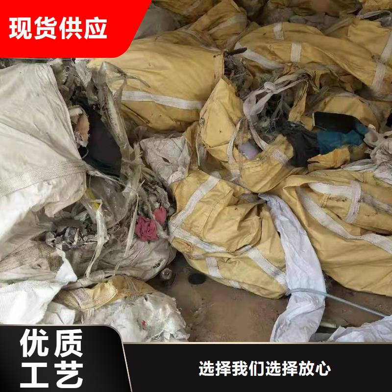 处理皮革厂下脚料焚烧电联同城服务商