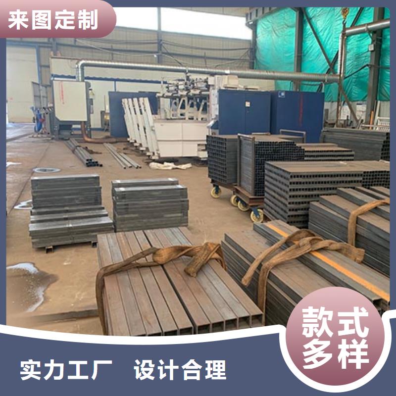 栏杆价格实惠专注品质
