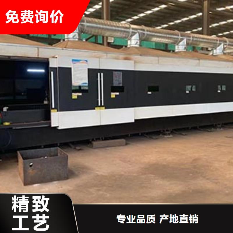 人行道Q235根据要求定制