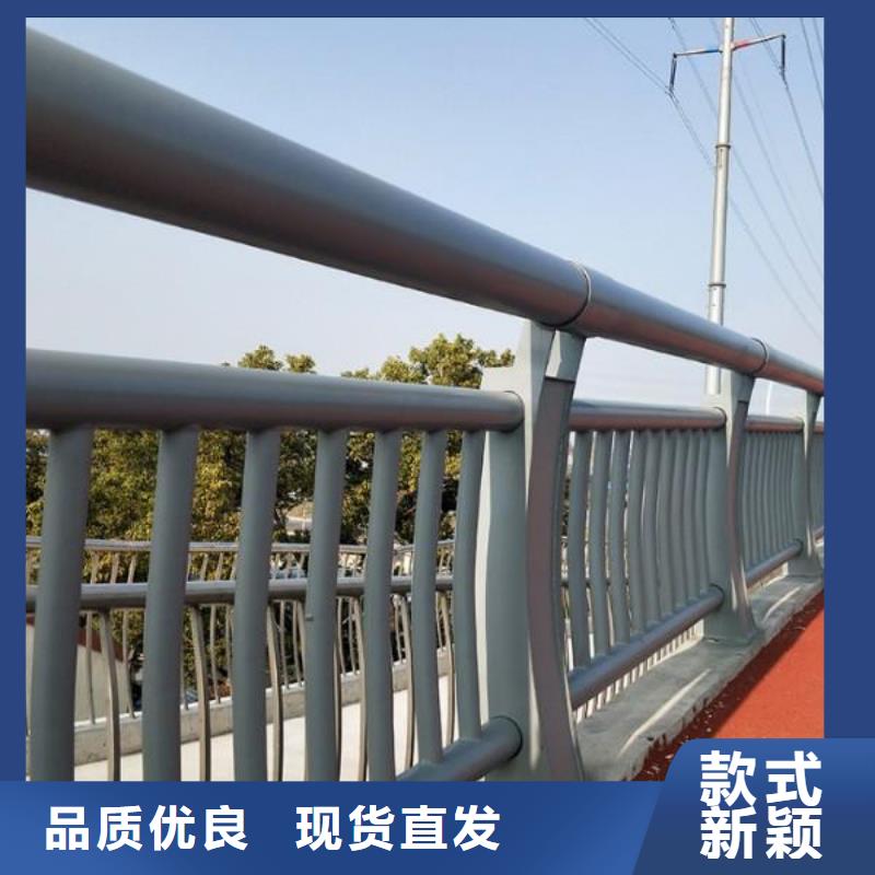 景观护栏专业品质真材实料诚信经营
