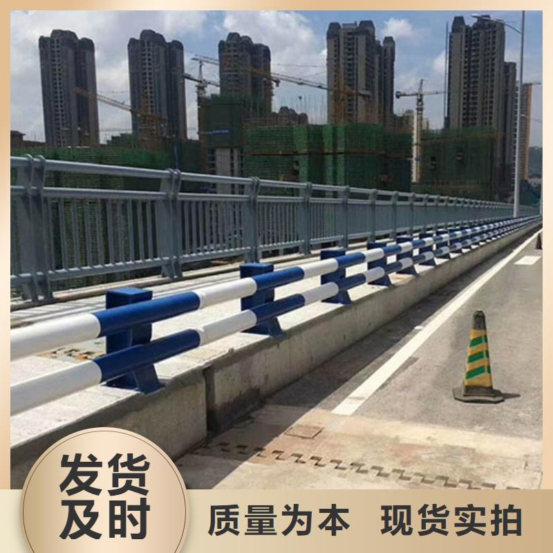 生产不锈钢防撞护栏的经销商性能稳定