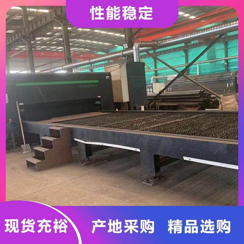 护栏立柱哪家好专业生产N年