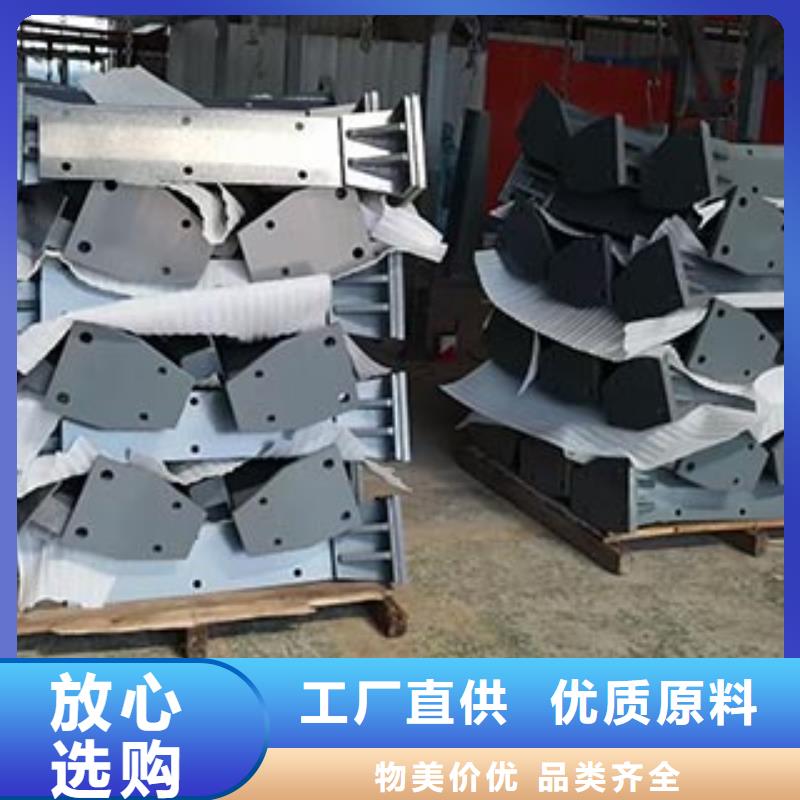 景观护栏实体厂家本地经销商