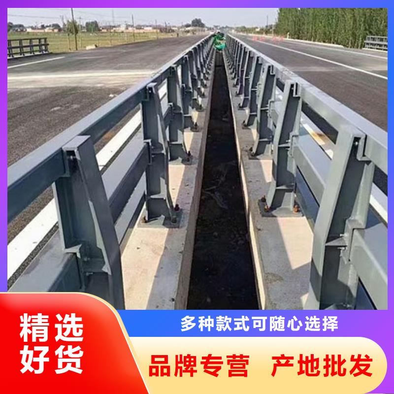 不锈钢栏杆10年品质_可信赖本地货源