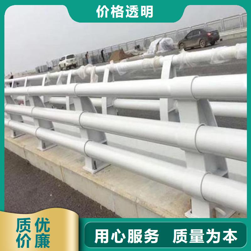 人行道护栏采购本地货源