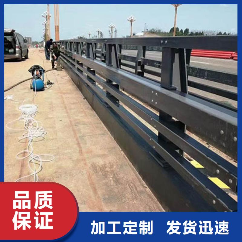 河道栏杆-可送货上门高标准高品质