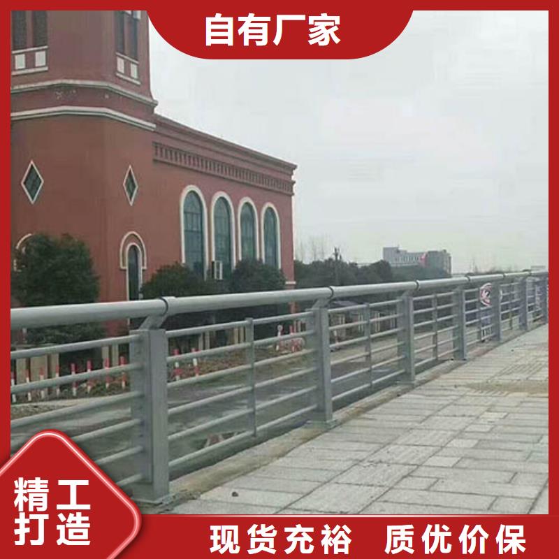 景观护栏喷漆本地生产厂家